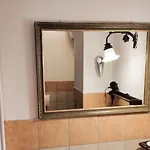 بيت ضيافة Casa Montana 3*